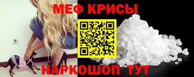 гашик Ливны