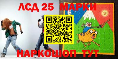 мефедрон VHQ Ликино-Дулёво
