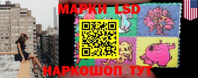 мефедрон VHQ Ликино-Дулёво