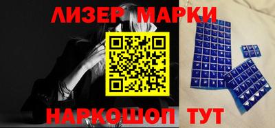 мефедрон VHQ Ликино-Дулёво