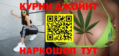 мефедрон VHQ Ликино-Дулёво