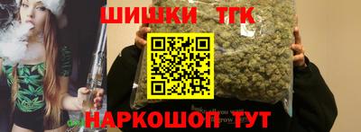 альфа пвп Лесосибирск