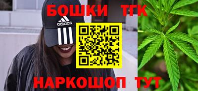 альфа пвп Лесосибирск