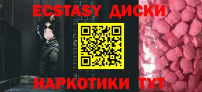 гашик Ливны