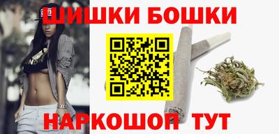 альфа пвп Лесосибирск