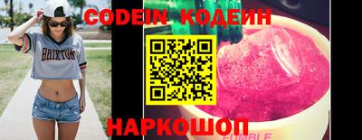 мефедрон VHQ Ликино-Дулёво