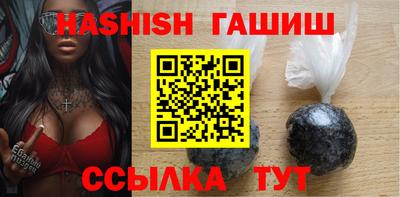 мефедрон VHQ Ликино-Дулёво