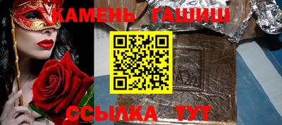мефедрон VHQ Ликино-Дулёво