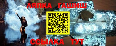 мефедрон VHQ Ликино-Дулёво