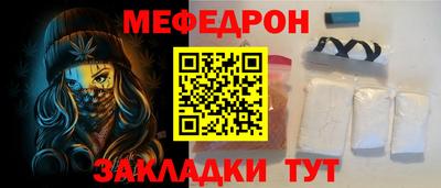гашик Ливны